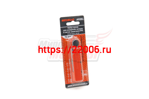 Набор щупов №8 (0.55-1.1мм) для зазоров свечей АвтоDело 40396-АД