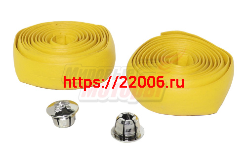 Лента (обмотка на руль) ЖЕЛТАЯ (компл: 2шт по 2м)