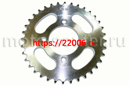 Звезда ведомая 428*41 зубьев TMMP Звезда ведомая 428*41 зубьев TMMP