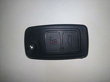 Ключ заготовка Fora.Tiggo (A218CB6105330SP)