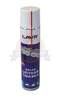 Смазка цепи LAVR белая для МОТО, Вело цепей всех видов c PTFE, аэрозоль 400 мл. (НАБОР)
