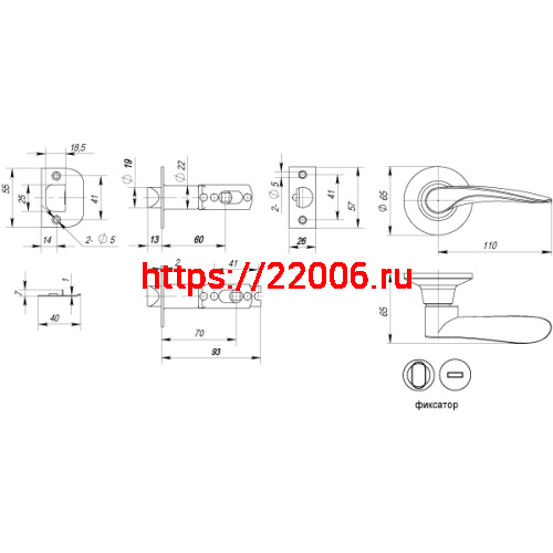 Ручка Fuaro (Фуаро) защелка DK620/BL BL-PS (620/BL BL-P) (без фик.) черный фото 3 Ручка Fuaro (Фуаро) защелка DK620/BL BL-PS (620/BL BL-P) (без фик.) черный фото 3