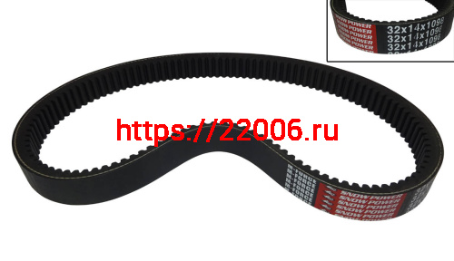 Ремень вариатора  МForce 32х14х1098 Буран (лучше Optibelt-а)