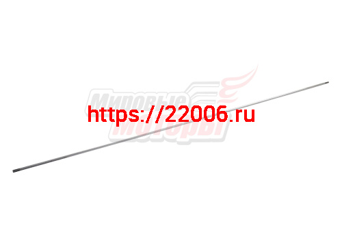 Вал штанги неразъемной мотокосы (квадрат 8 мм с обоих сторон) (d10*1540)