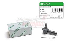 Наконечник рулевой Suzuki Grant Vitara 05-, SX4 06- (HSE033)