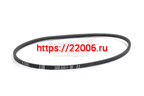 Ремень A-1060 Globelt (Hanse) (Чехия)