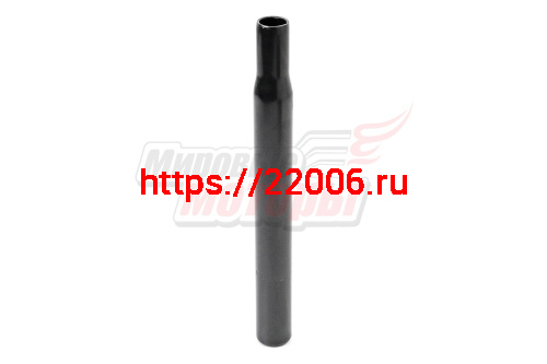 Столбик седла 250мм*27,2мм (Черный)