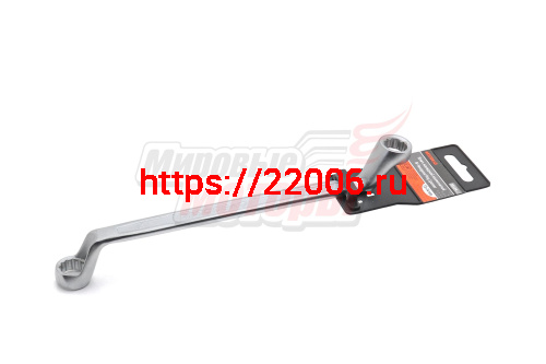 Ключ накидной изогнутый 13х14
