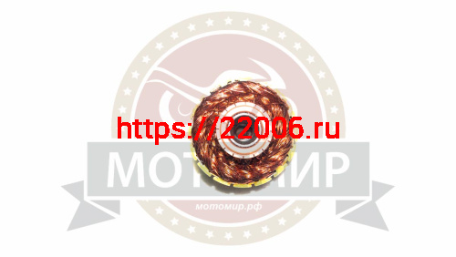 Якорь электростартера Target Trek фото 2