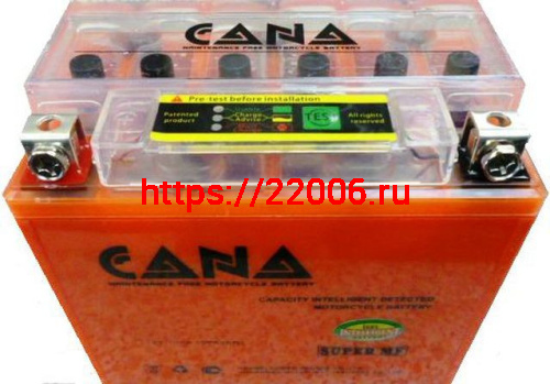Аккумулятор CANA гелевый 12v/5hr YTX5L-BS - orange (70EN, iGel, 114*71*106, 1.8кг, 1) 10 тест Аккумулятор CANA гелевый 12v/5hr YTX5L-BS - orange (70EN, iGel, 114*71*106, 1.8кг, 1) 10 тест