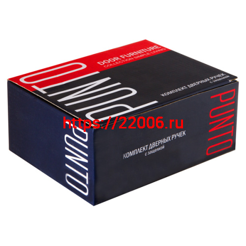 Ручка Punto (Пунто) защелка DK620 AB-ET (6020 AB-E) (кл./фик.) бронза фото 2 Ручка Punto (Пунто) защелка DK620 AB-ET (6020 AB-E) (кл./фик.) бронза фото 2