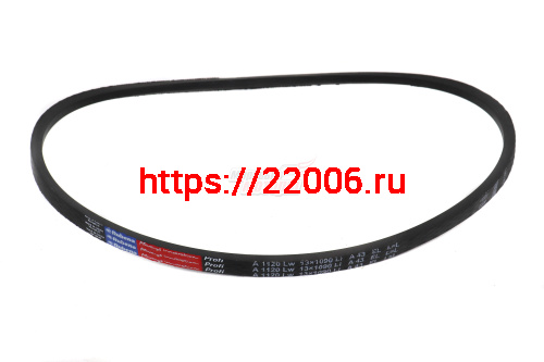 Ремень A-1120 RUBENA (Чехия)