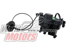 Актуатор лючка бензобака Atlas (5090002400661)