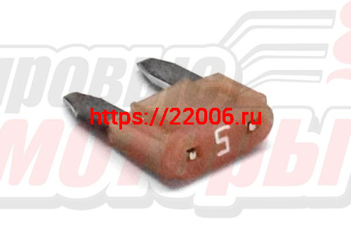 Предохранитель 5A Emgrand (1067001129)